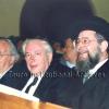 Chief Rabbi of Tel Aviv Yisrael Meir Lau, with Ernest Michel (far left) and Dr. Lander.